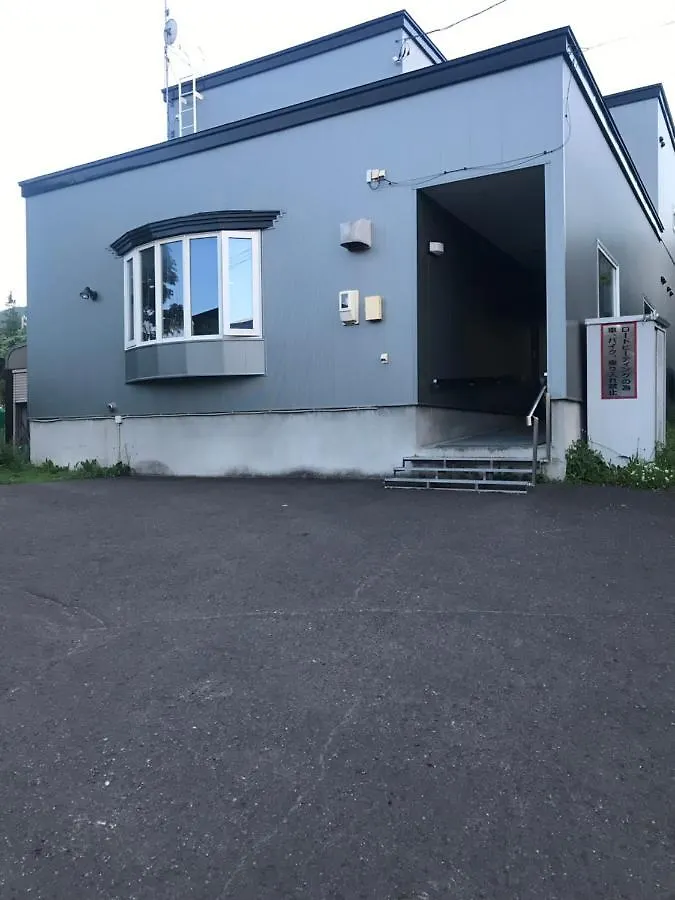 Sunny House Villa Otaru